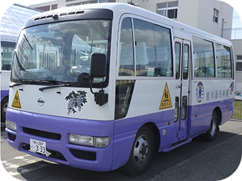 園バス